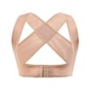 Ceinture Orthopédique Ajustable Soulagement Dos, ceinture orthopédique beige
